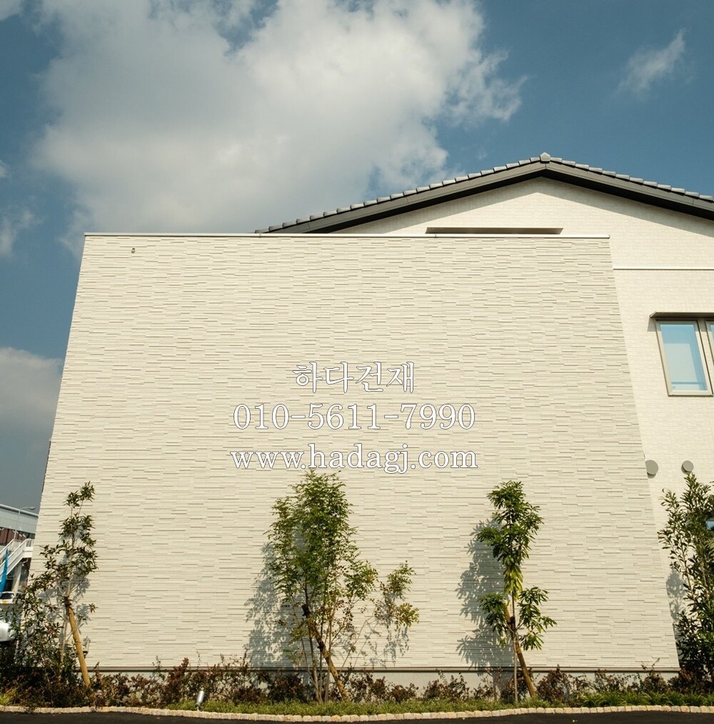 아이코트료와 캐논타일 C01 / 하다건재 일본타일 아이콧료와 ICOTRYOWA