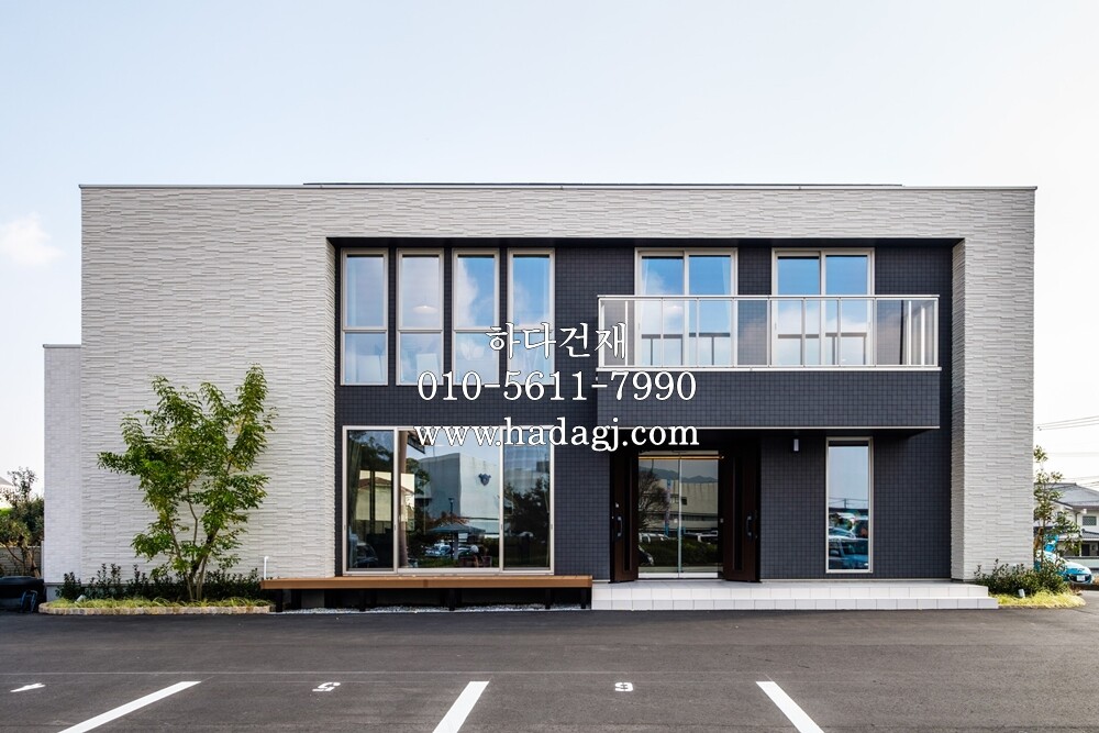 아이코트료와 캐논타일 C01 / 하다건재 일본타일 아이콧료와 ICOTRYOWA