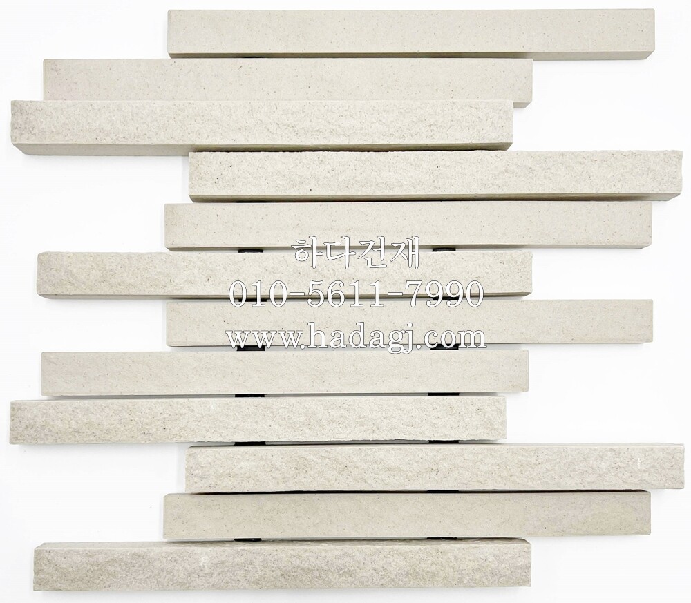 아이코트료와 캐논타일 C02 / 하다건재 일본타일 아이콧료와 ICOTRYOWA