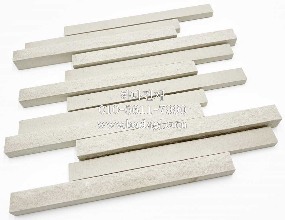 아이코트료와 캐논타일 C02 / 하다건재 일본타일 아이콧료와 ICOTRYOWA