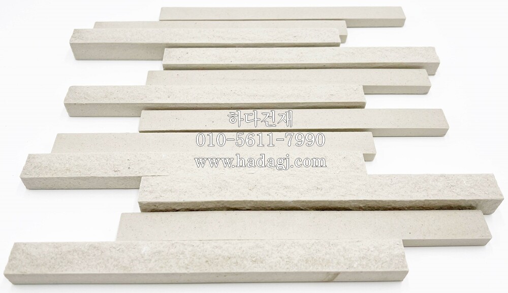 아이코트료와 캐논타일 C02 / 하다건재 일본타일 아이콧료와 ICOTRYOWA