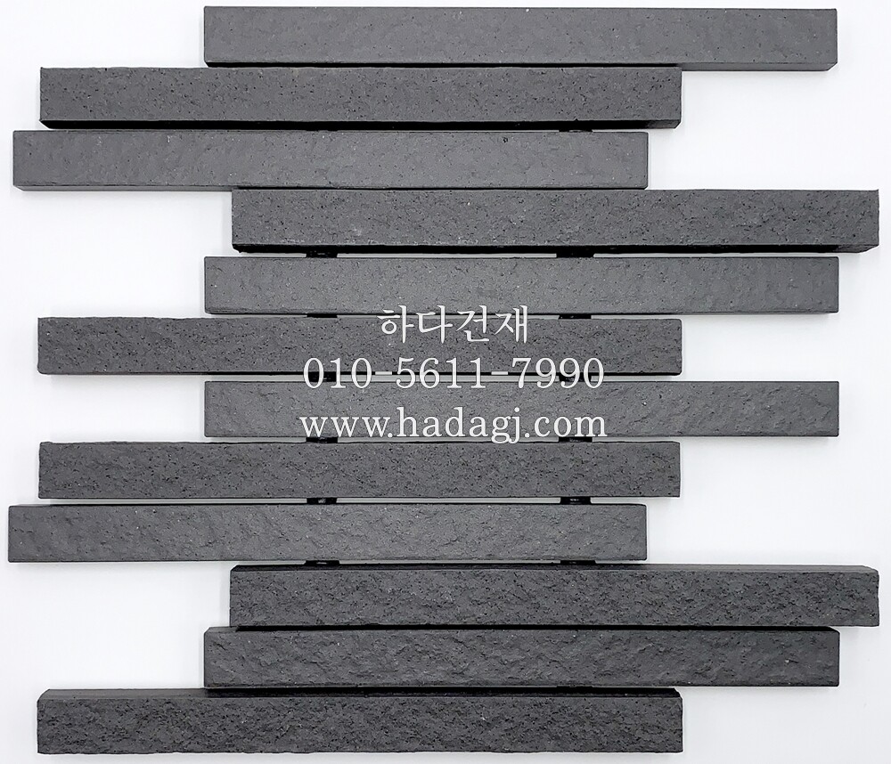 아이코트료와 캐논타일 C05 / 하다건재 일본타일 아이콧료와 ICOTRYOWA