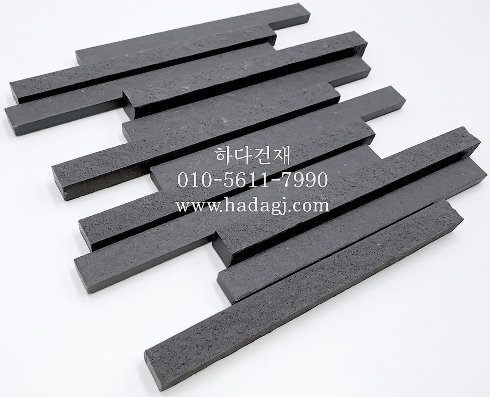 아이코트료와 캐논타일 C05 / 하다건재 일본타일 아이콧료와 ICOTRYOWA