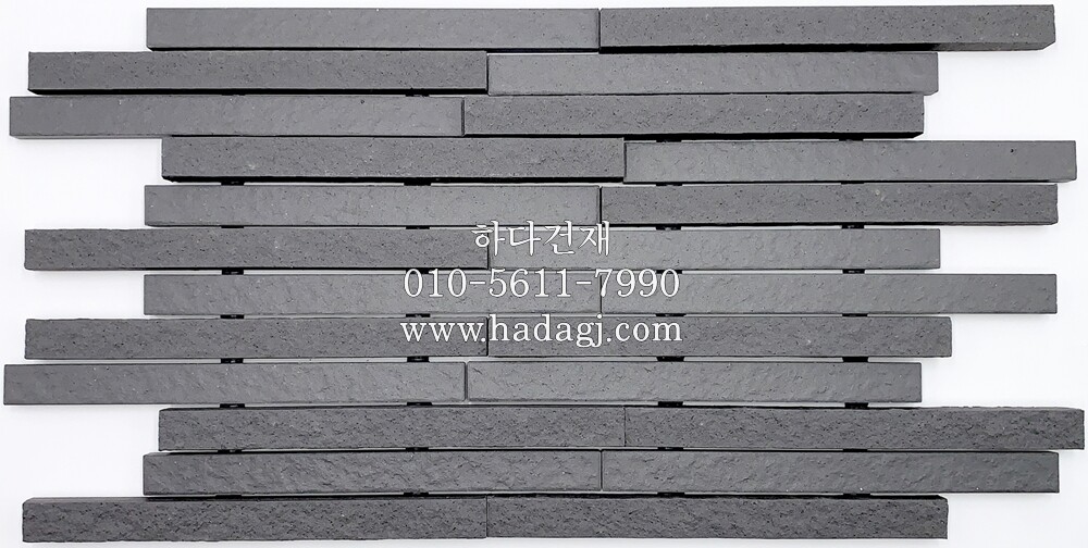 아이코트료와 캐논타일 C05 / 하다건재 일본타일 아이콧료와 ICOTRYOWA