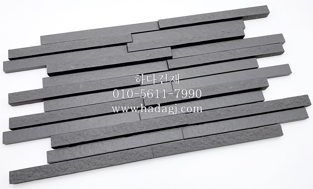 아이코트료와 캐논타일 C05 / 하다건재 일본타일 아이콧료와 ICOTRYOWA