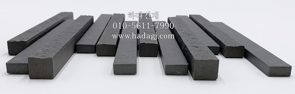 아이코트료와 캐논타일 C05 / 하다건재 일본타일 아이콧료와 ICOTRYOWA