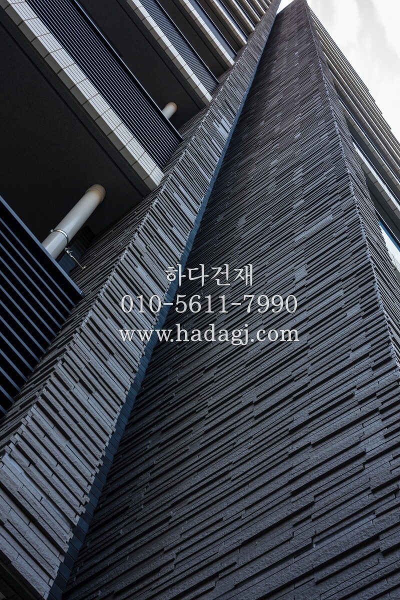 아이코트료와 캐논타일 C05 / 하다건재 일본타일 아이콧료와 ICOTRYOWA