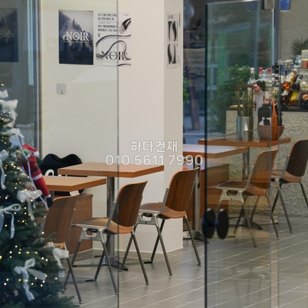 테라코타타일 200x200x8.5T 웜그레이 / 하다건재