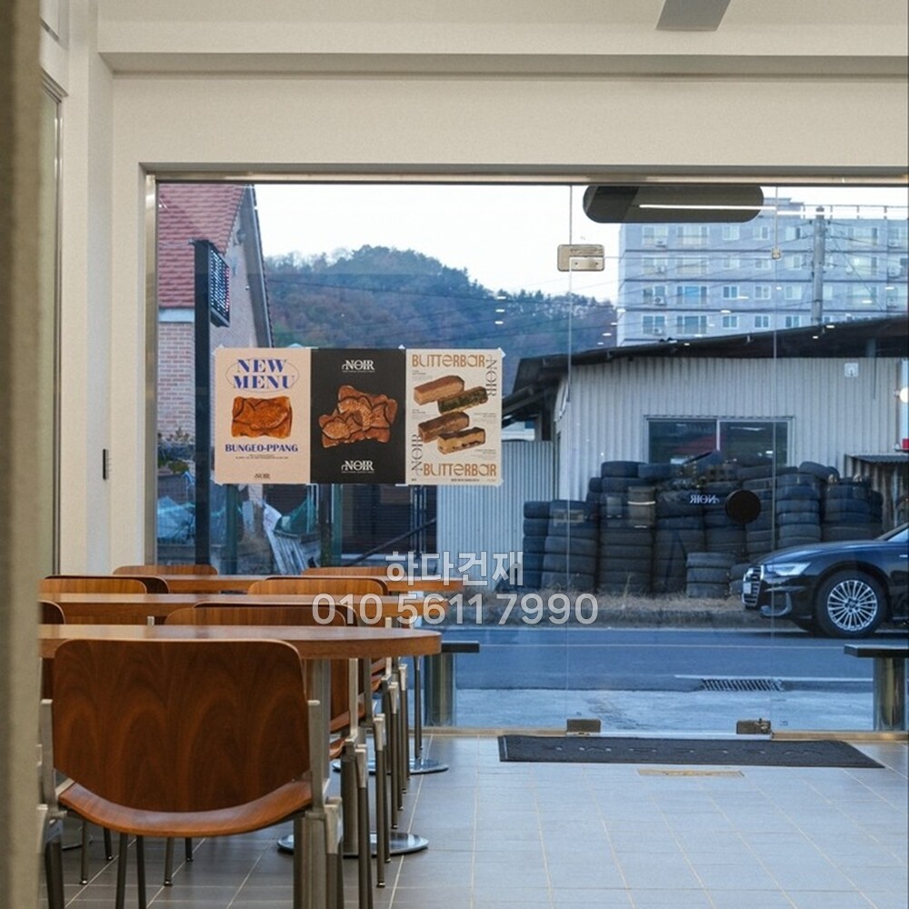 테라코타타일 200x200x8.5T 웜그레이 / 하다건재