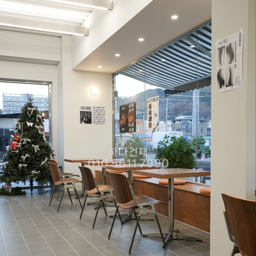 테라코타타일 200x200x8.5T 웜그레이 / 하다건재