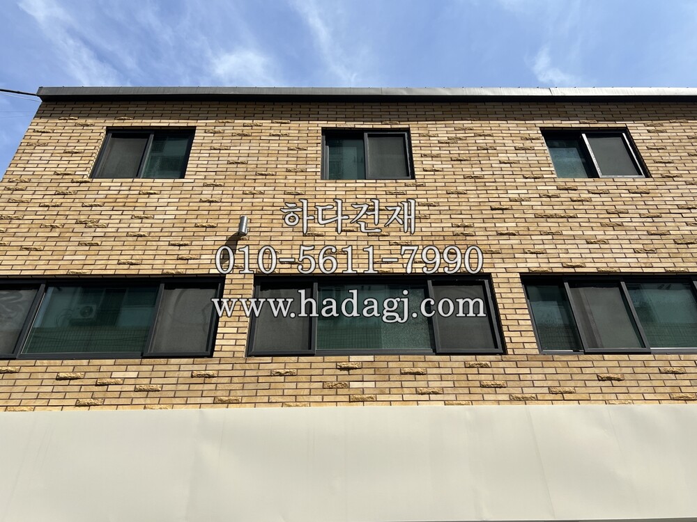 라임스톤 300x70 평스톤 혹두기스톤 / 하다건재 시공사례 천연석타일