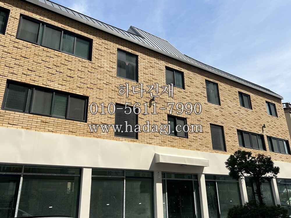 라임스톤 300x70 평스톤 혹두기스톤 / 하다건재 시공사례 천연석타일