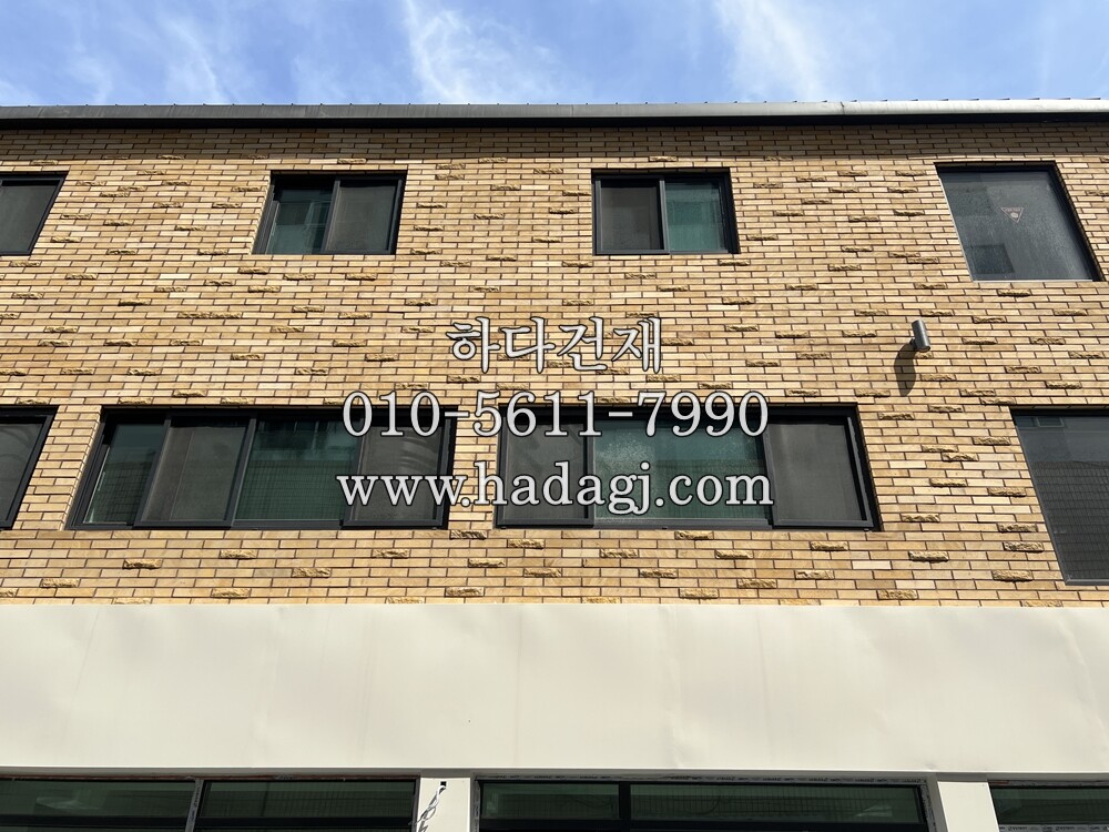 라임스톤 300x70 평스톤 혹두기스톤 / 하다건재 천연석타일 시공사례