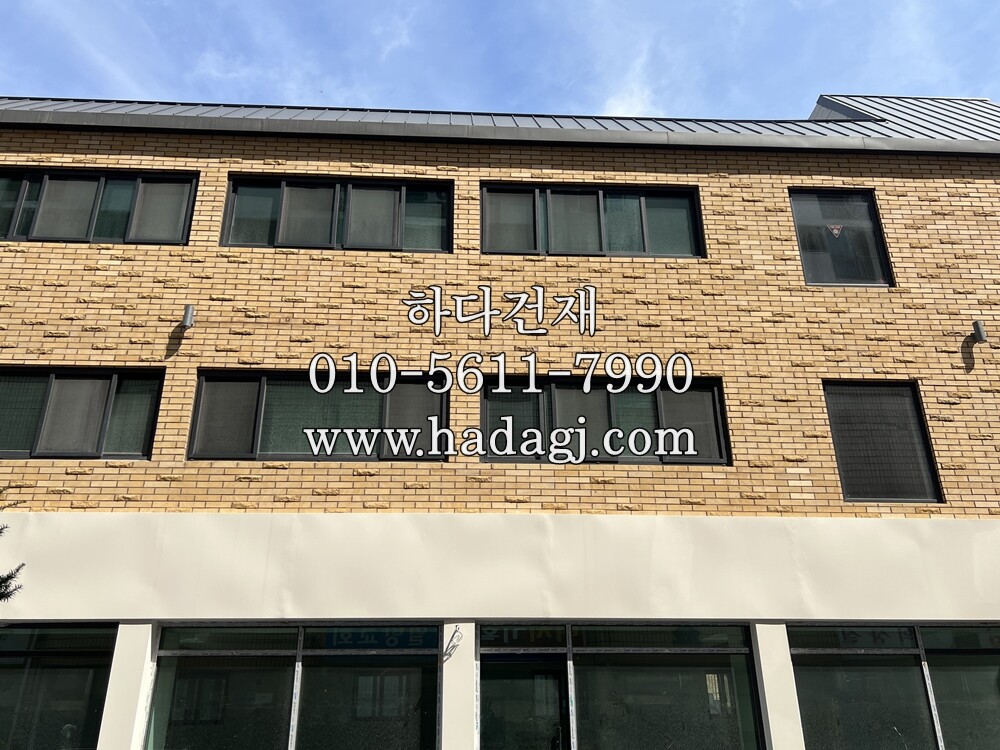 라임스톤 300x70 평스톤 혹두기스톤 / 하다건재 천연석타일 시공사례