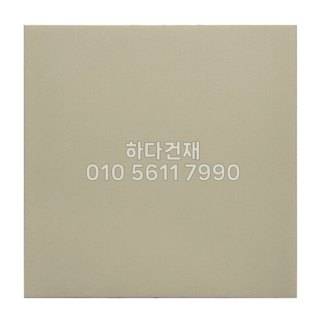 테라코타타일 200x200x8.5T 아이보리 / 하다건재