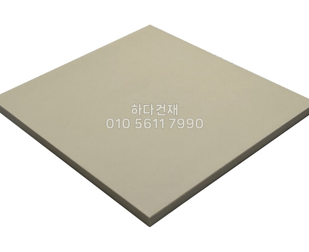 테라코타타일 200x200x8.5T 아이보리 / 하다건재