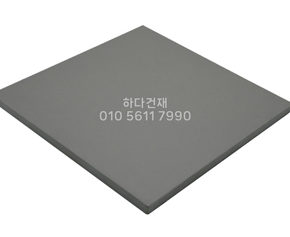 테라코타타일 200x200x8.5T 웜그레이 / 하다건재