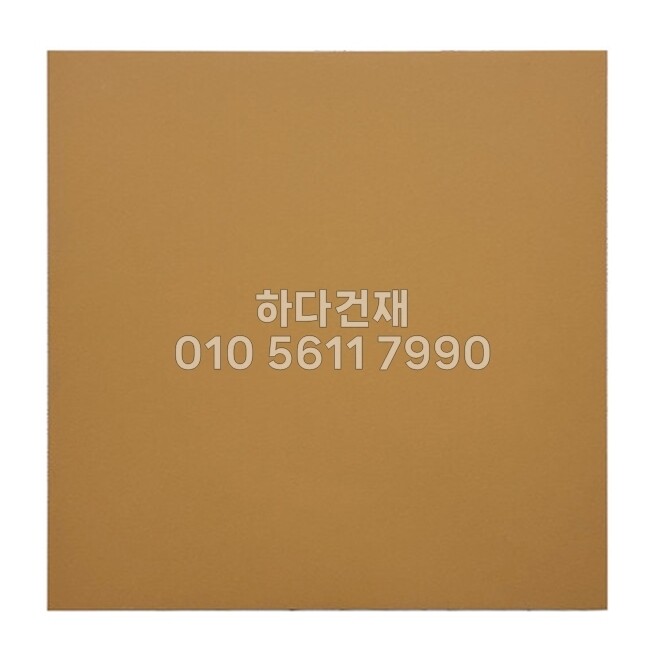 테라코타타일 200x200x8.5T 오렌지 / 하다건재