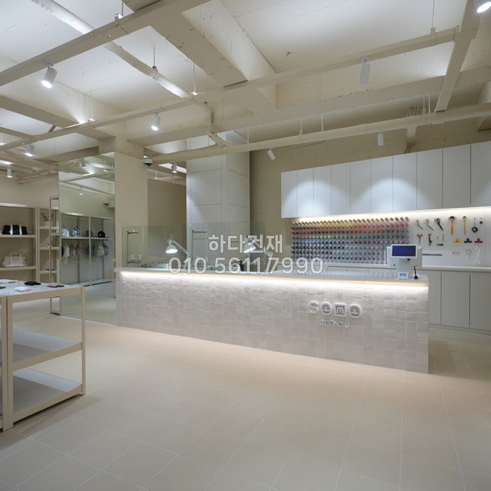 테라코타타일 300x300x8.5T 아이보리 / 하다건재