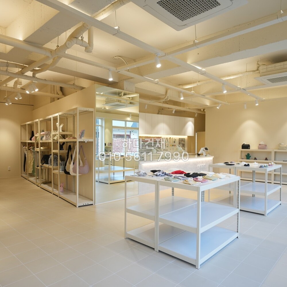 테라코타타일 300x300x8.5T 아이보리 / 하다건재