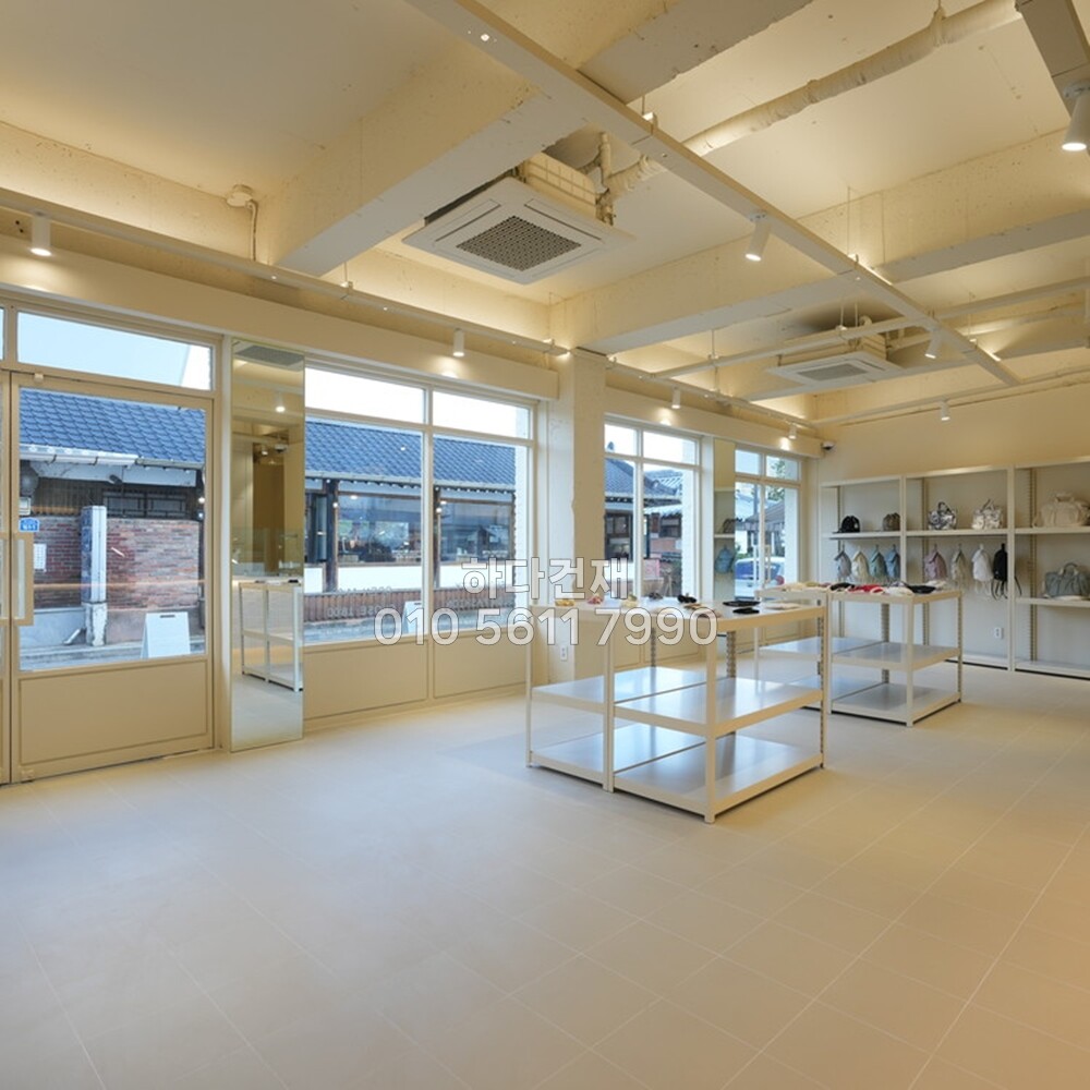 테라코타타일 300x300x8.5T 아이보리 / 하다건재