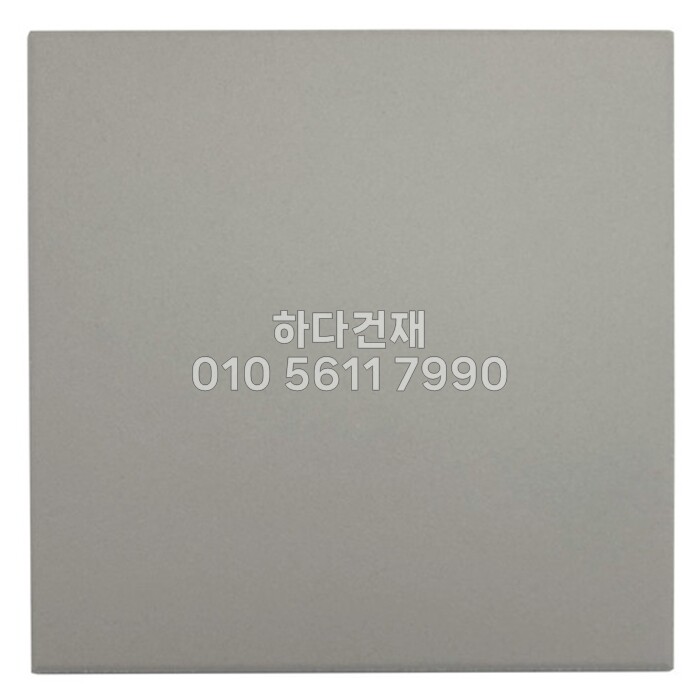 테라코타타일 300x300x8.5T 크레용 / 하다건재