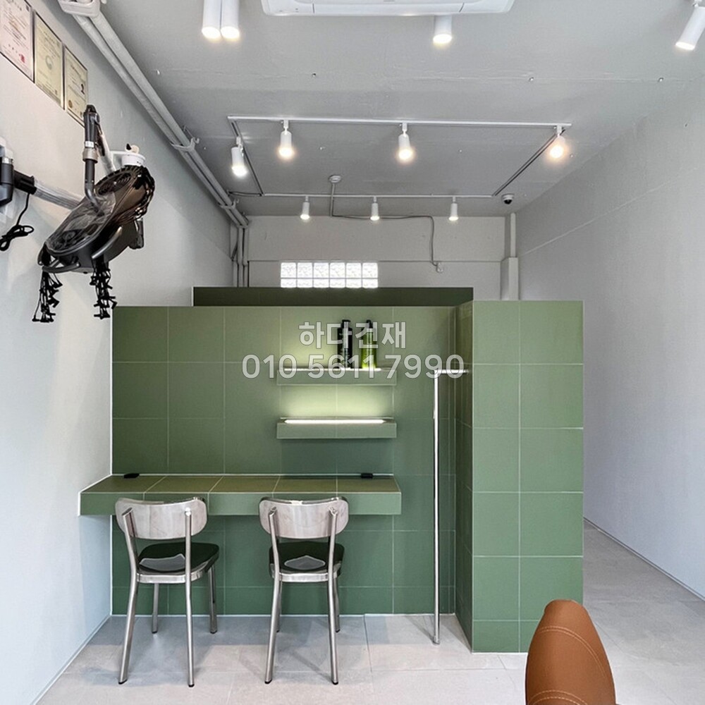 테라코타타일 300x300x8.5T 말차 / 하다건재