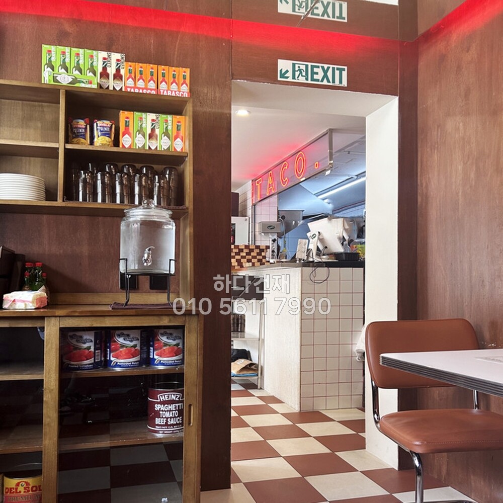 테라코타타일 300x300x8.5T 로즈 / 하다건재