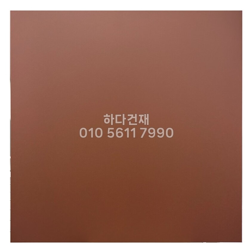 테라코타타일 600x600x9T 로즈 / 하다건재