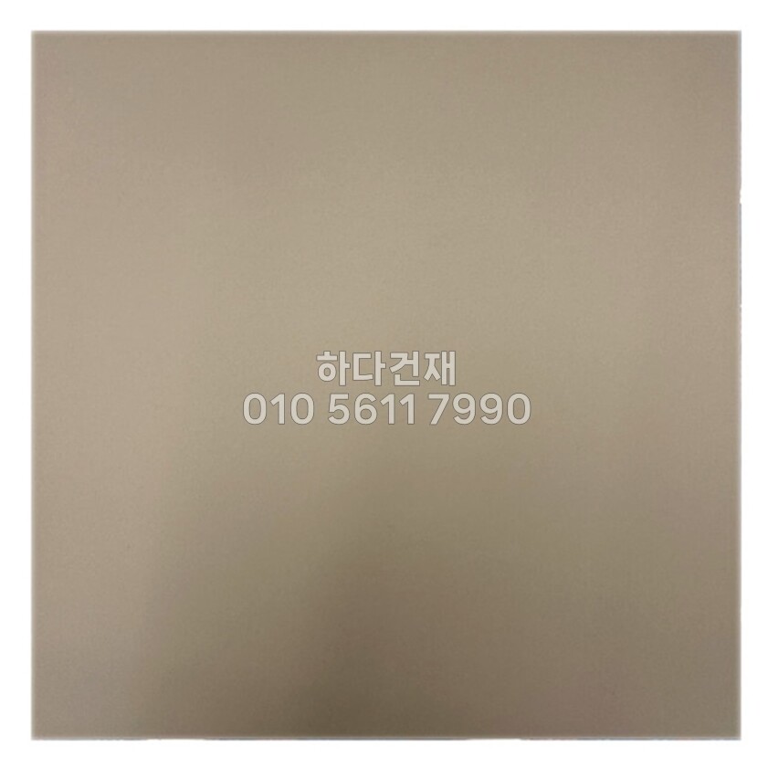 테라코타타일 600x600x9T 아몬드 / 하다건재