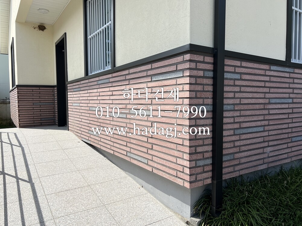 모노타일 롱브릭 500x45x17T 레드, 블랙포인트시공 / 하다건재 와이드벽돌 시공사례