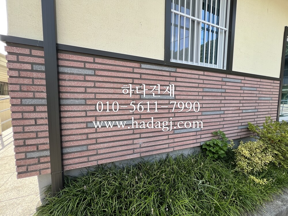 모노타일 롱브릭 500x45x17T 레드, 블랙포인트시공 / 하다건재 와이드벽돌 시공사례