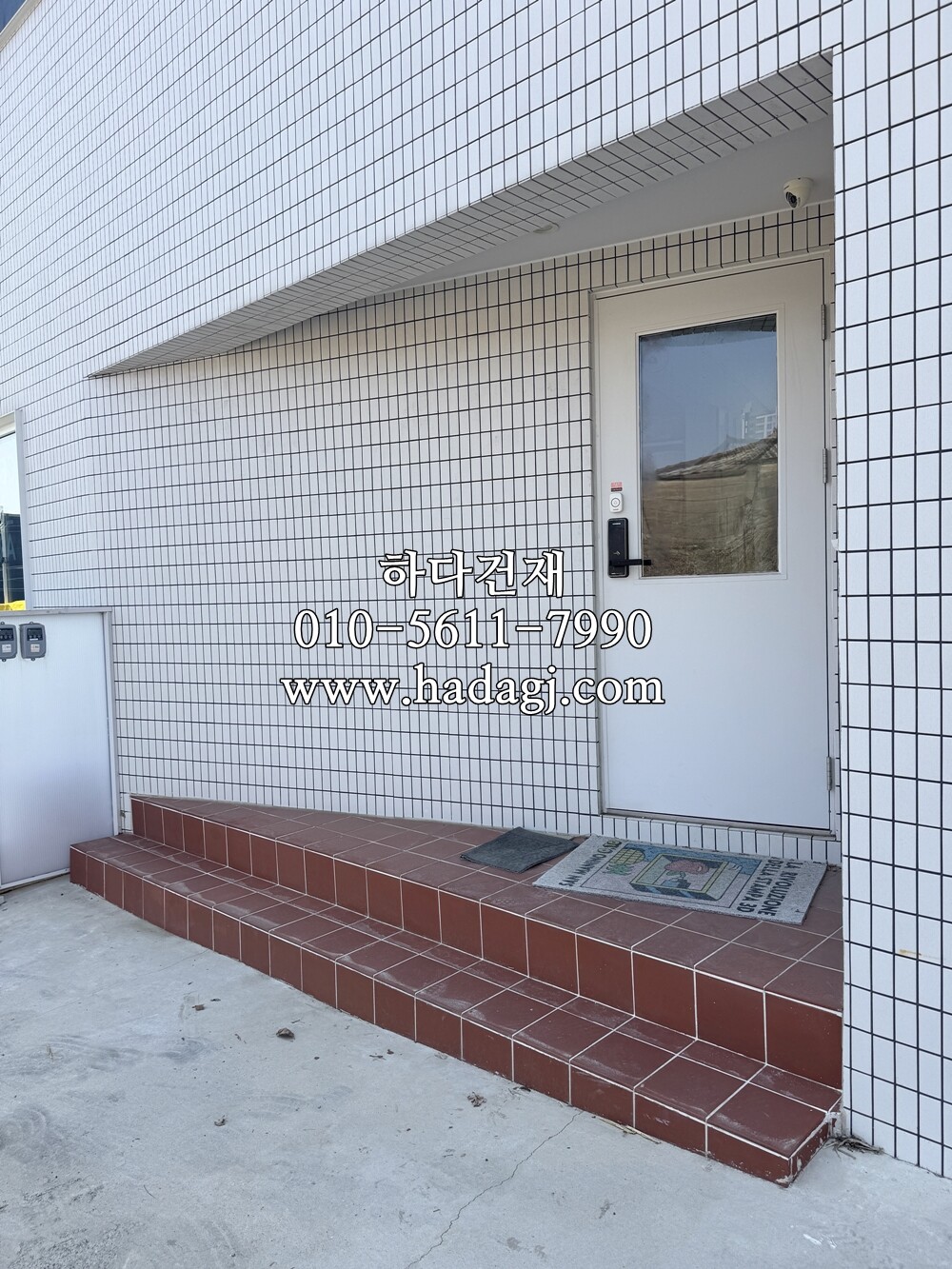 아이콧료와 안센트타일 501 가로결 시공사례 / 하다건재 ICOTRYOWA 일본타일 아이코트료와