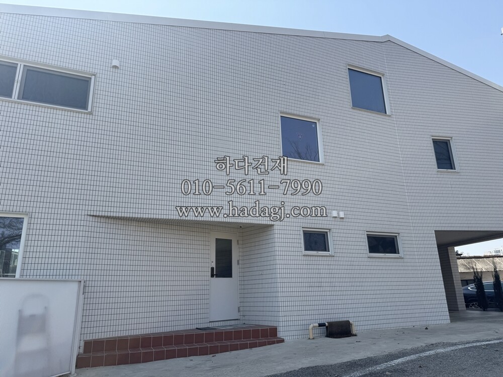 안센트타일 501번 가로결 아이코트료와 / 하다건재 일본타일 ICOT RYOWA 아이콧료와