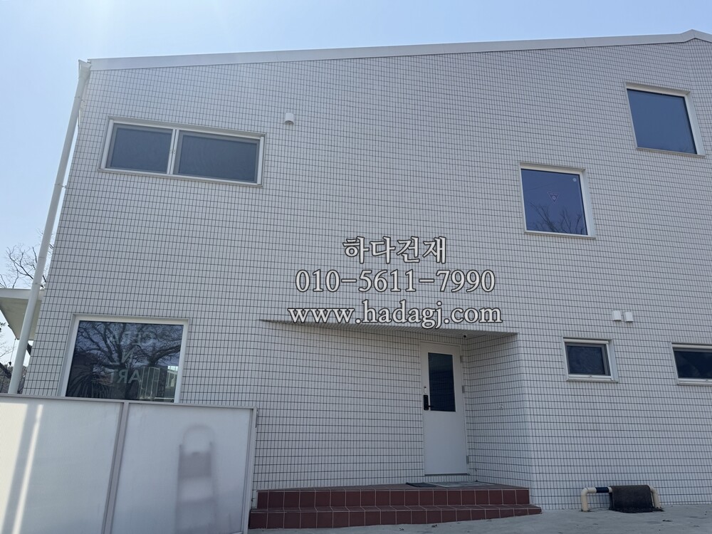 안센트타일 501번 가로결 아이코트료와 / 하다건재 일본타일 ICOT RYOWA 아이콧료와