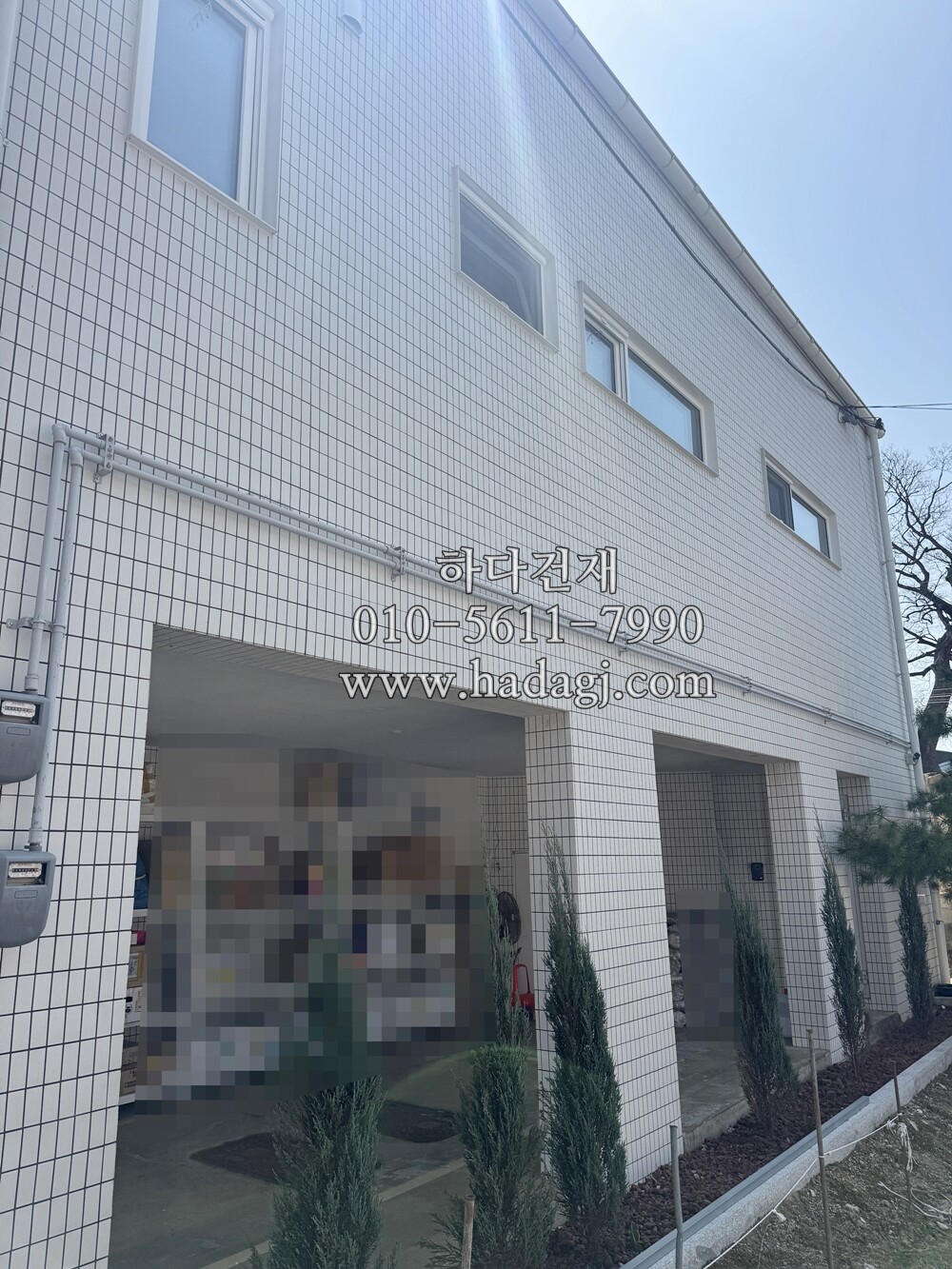 안센트타일 501번 가로결 아이코트료와 / 하다건재 일본타일 ICOT RYOWA 아이콧료와