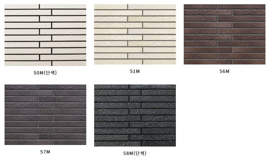 볼츠타일 아이코트료와 / 하다건재 일본타일 ICOT RYOWA 아이콧료와