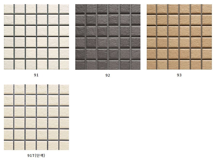 어반스퀘어타일 아이코트료와 / 하다건재 일본타일 ICOT RYOWA