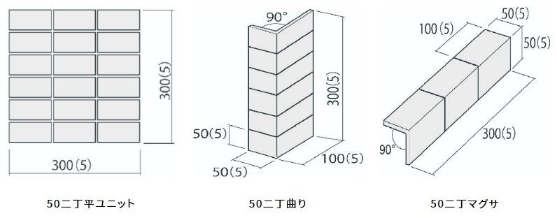 그리드쿼츠타일 아이코트료와 / 하다건재 일본타일 ICOT RYOWA
