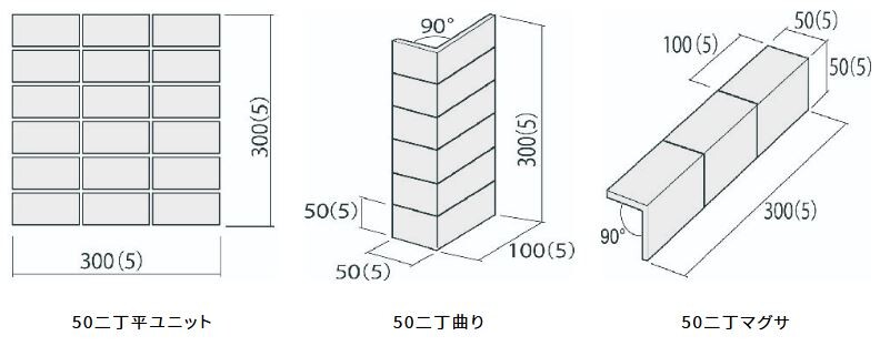 그리드모르타르 타일 형상도 아이코트료와 / 하다건재 일본타일 ICOT RYOWA