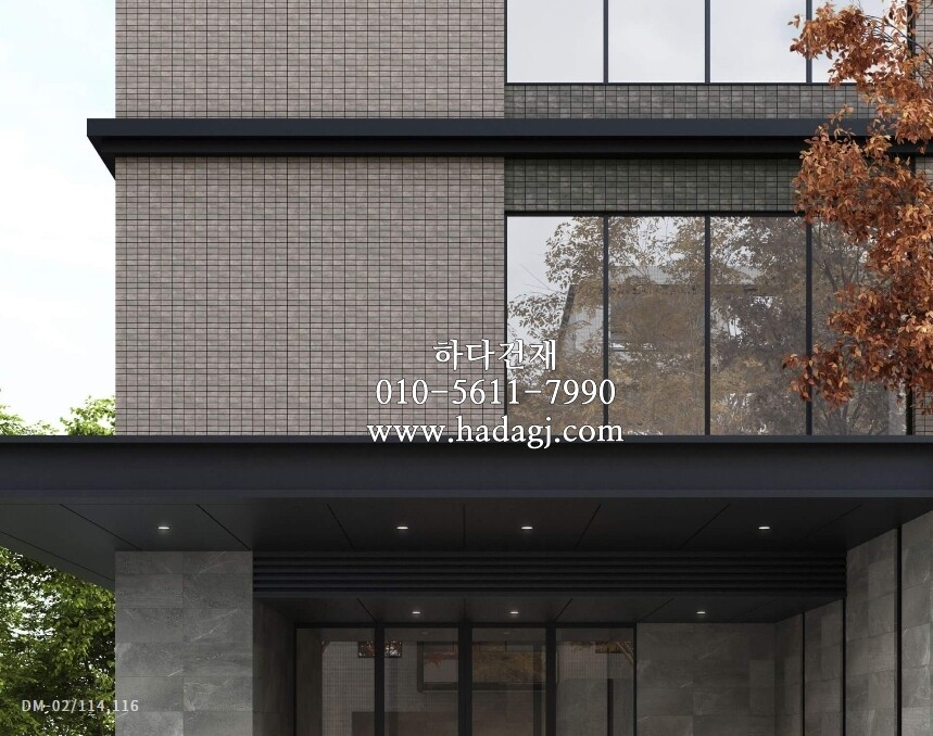 그리드모르타르 타일 114번, 116번컬러 아이코트료와 / 하다건재 일본타일 ICOT RYOWA