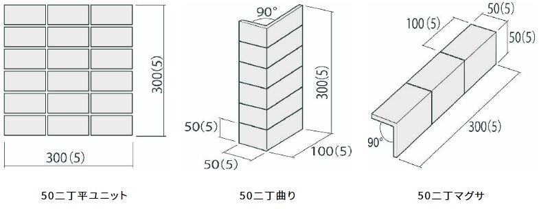그리드스트림 타일 형상도 아이코트료와 / 하다건재 일본타일 ICOT RYOWA