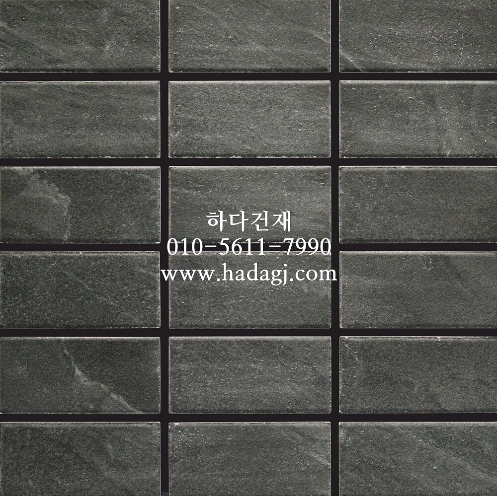 그리드스트림 타일 125번 컬러 아이코트료와 / 하다건재 일본타일 ICOT RYOWA 아이콧료와