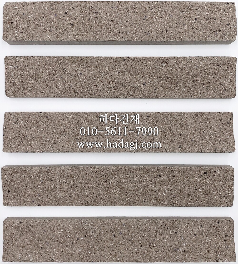 스플릿타일 브라운 (57번) 아이코트료와 / 하다건재 일본타일 ICOT RYOWA