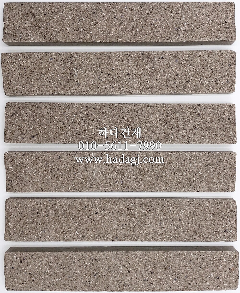 스플릿타일 브라운 (57번) 아이코트료와 / 하다건재 일본타일 ICOT RYOWA 아이콧료와