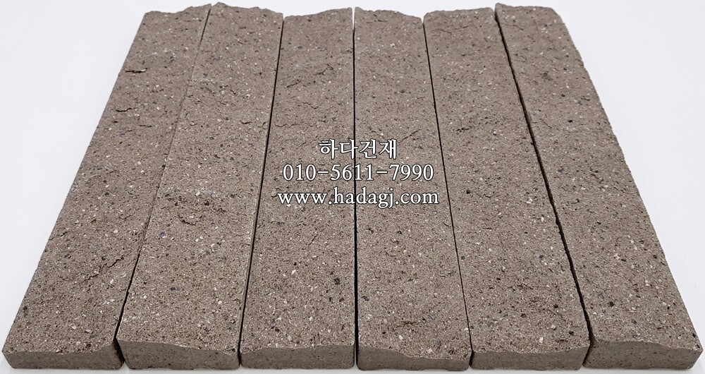 스플릿타일 브라운 (57번) 아이코트료와 / 하다건재 일본타일 ICOT RYOWA