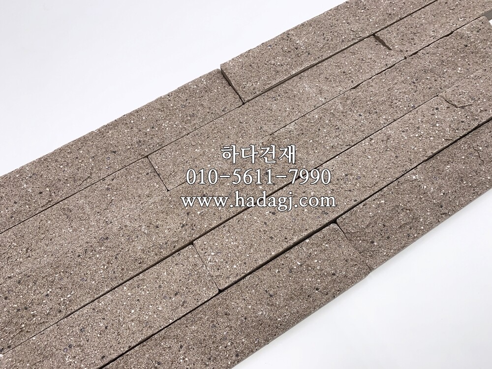 스플릿타일 브라운 (57번) 아이코트료와 / 하다건재 일본타일 ICOT RYOWA 아이콧료와