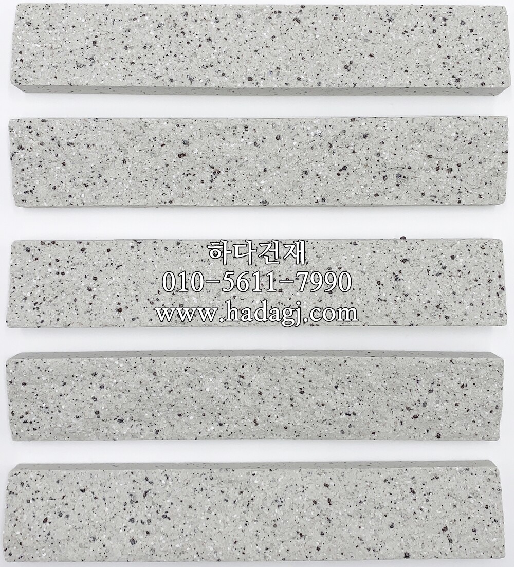 스플릿타일 크림화이트(51번) / 하다건재 일본타일 ICOT RYOWA