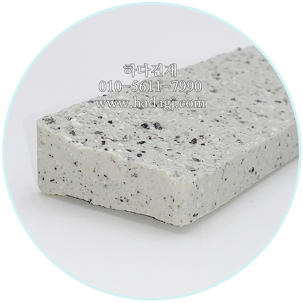 스플릿타일 크림화이트(51번) / 하다건재 일본타일 ICOT RYOWA