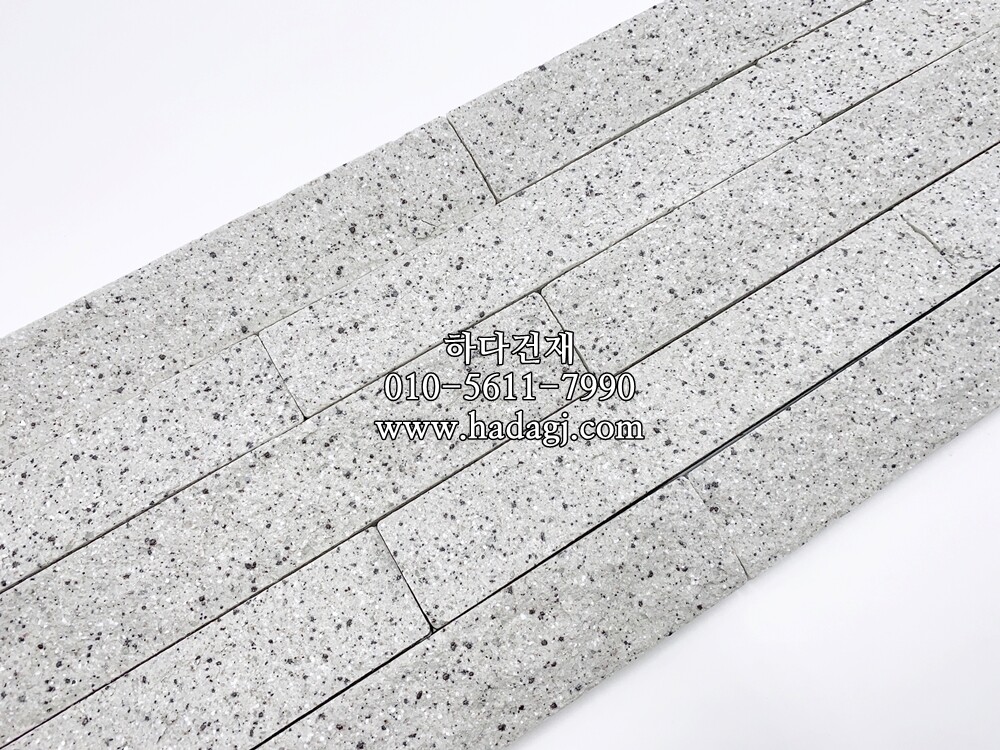 스플릿타일 크림화이트(51번) / 하다건재 일본타일 ICOT RYOWA